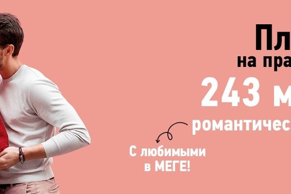 Kraken зеркала kr2web in
