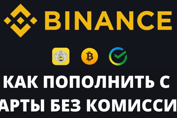 Кракен магазин наркотиков