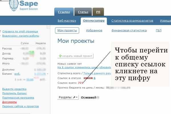 Kra50.cc Вход на сайт главная страница