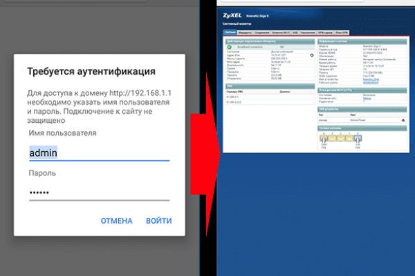 Kra38.at
