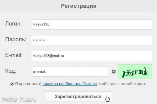 Кракен сайт ссылки актуальные