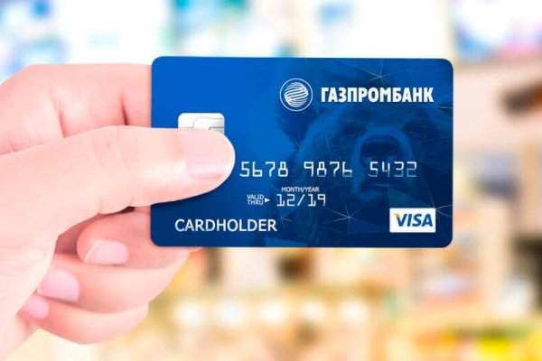Главная страница кракен