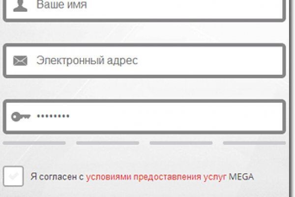 Оригинальная ссылка на магазин кракен