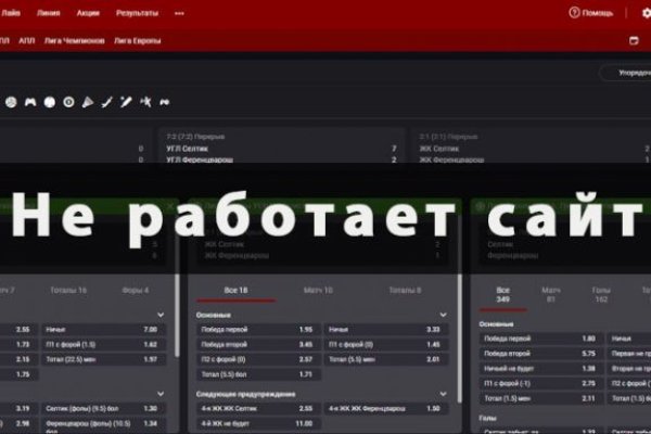Кракен сайт ссылка тор браузере