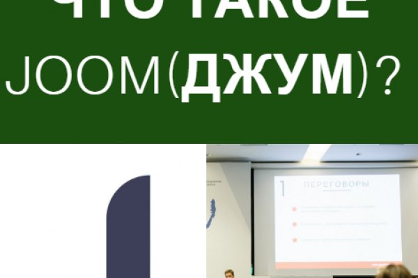 Как восстановить страницу на кракене