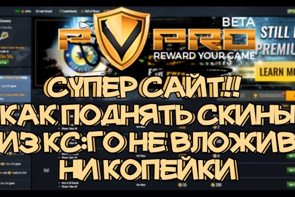 Кракен сайт даркнет ссылка
