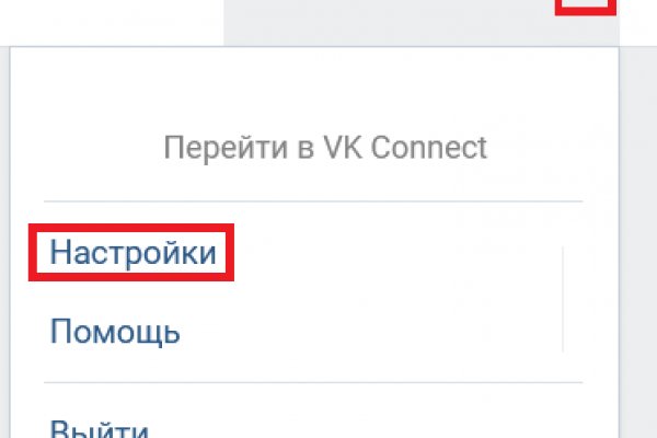 Кракен рабочий сайт