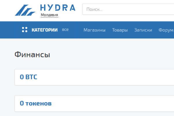 Кракен настоящее зеркало
