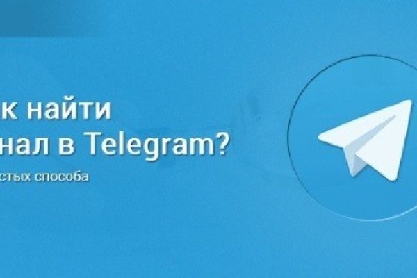 Кракен это современный даркнет маркет