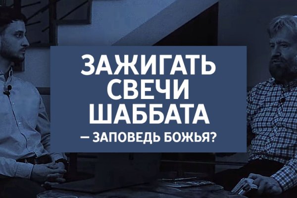 Кракен даркнет kraken link24 info