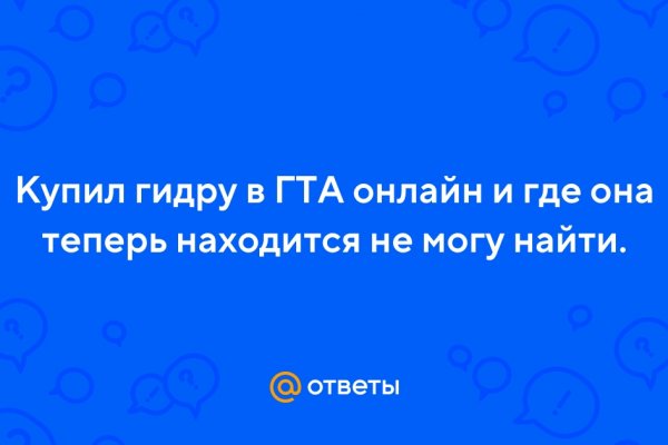Что такое кракен маркетплейс в россии