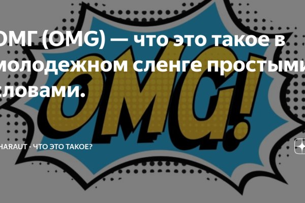 Кракен клир ссылка