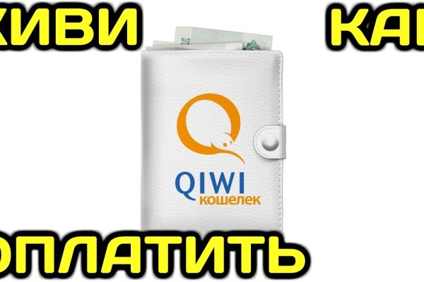 Кракен сайт 1kraken me вход