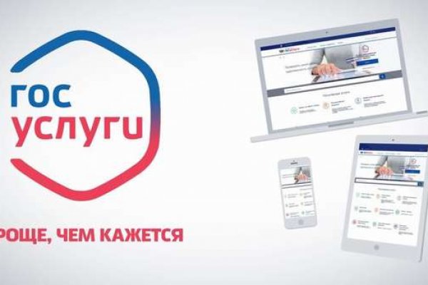 Кракен зеркало gigageek ru