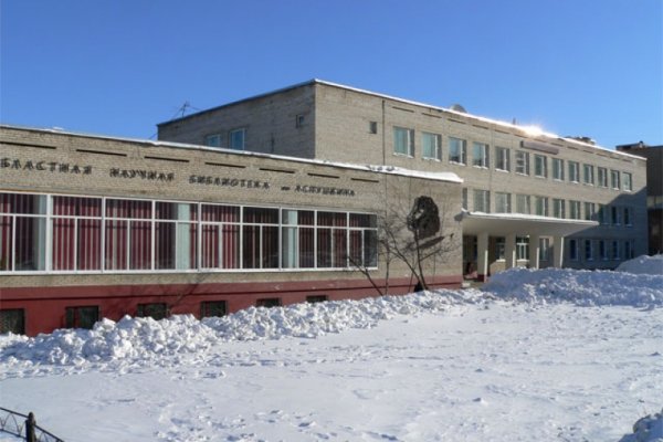 Кракен шоп нарк