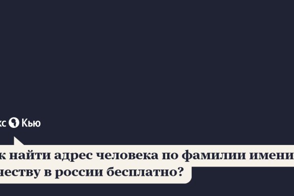 Кракен купить мефедрон
