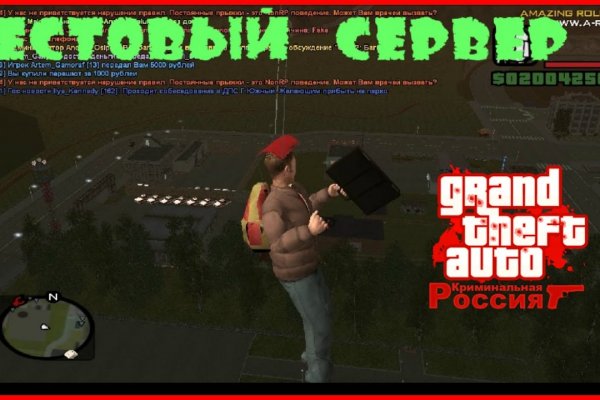 Открыть даркнет