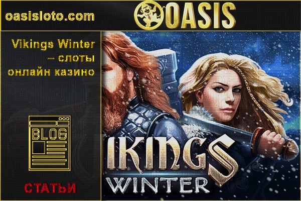 Кракен площадка вход