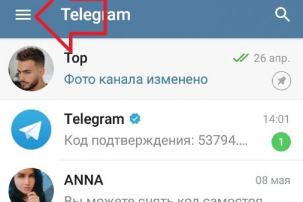 Кракен нарко маркетплейс