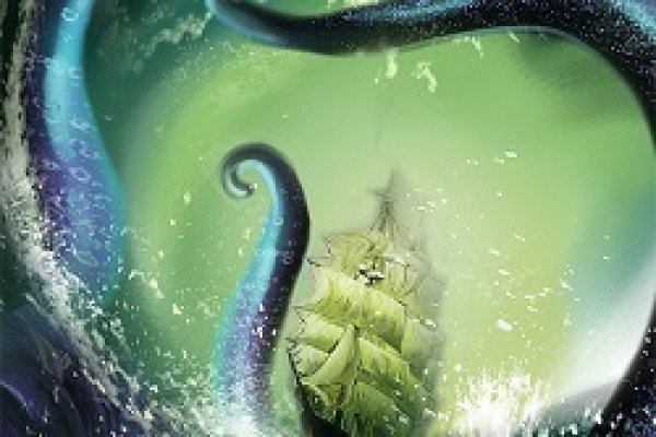 Kraken вход kraken torion