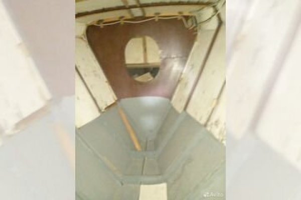 Кракен наркоплощадка