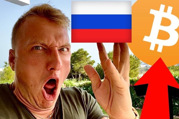 Кракен тг ссылка