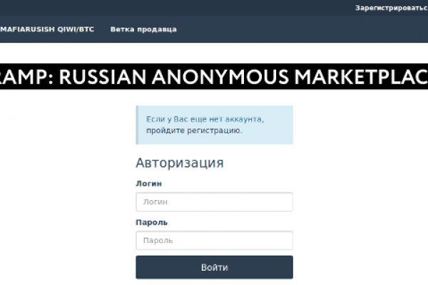 Ссылка на кракен krawebes