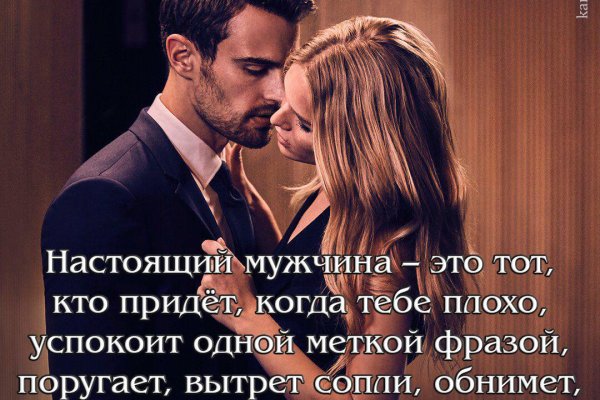 Ссылка кракен официальная тор