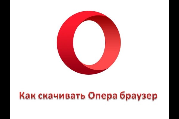 Кракен маркетплейс что это