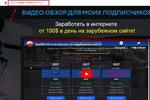 Kraken tor onion зеркало