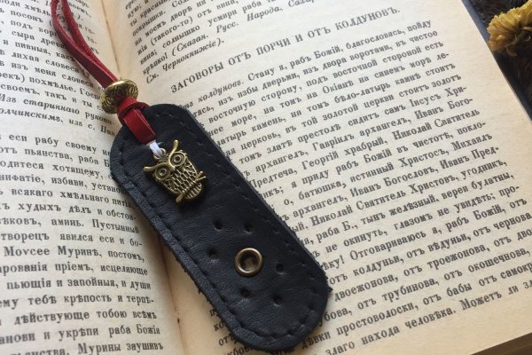 Kra41.cc Вход на сайт главная страница