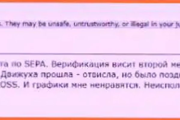 Kraken market зеркала