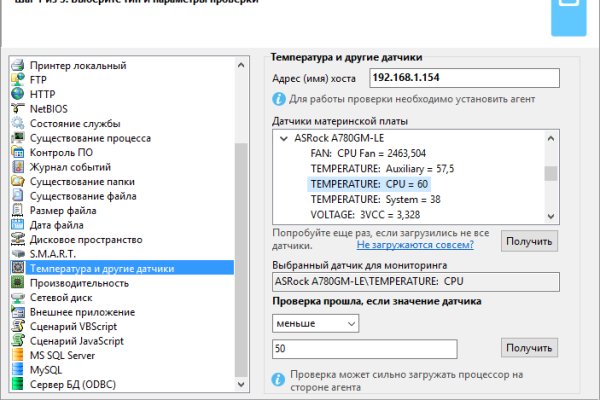 Kraken tor link