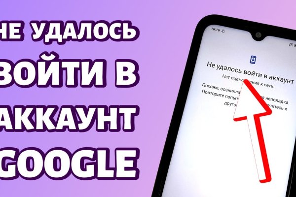 Где купить наркоты