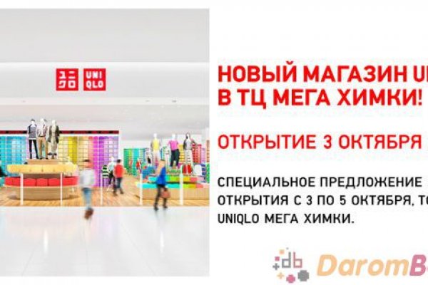 Kraken ссылка kraken link24 info