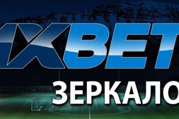 Кракен даркнет войти