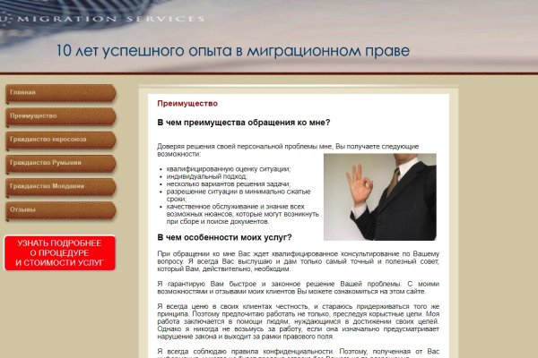 Kraken официальное зеркало kraken dark link