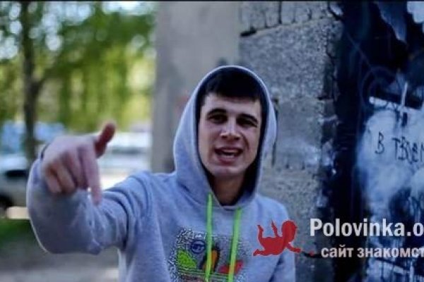 Кракен маркетплейс