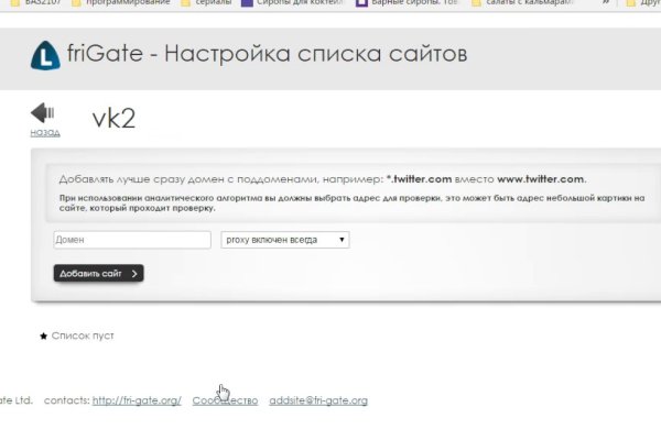 Кракен маркет darknet