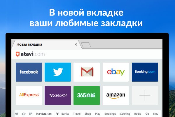 Кракен кз