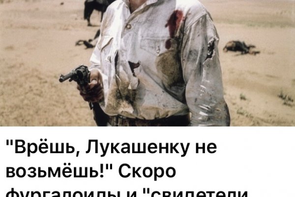 Кракен 15 ссылка