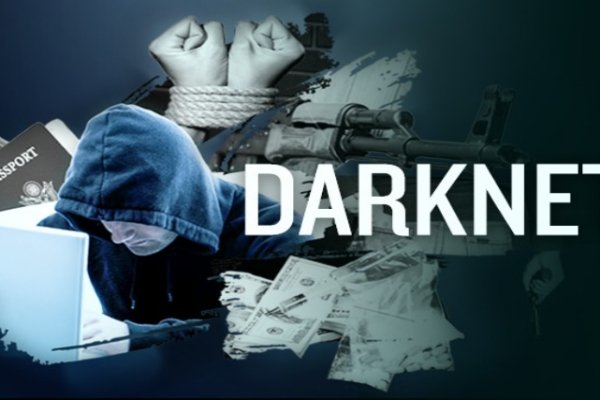 Как пополнять кракен тор