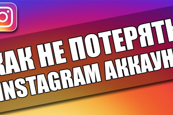 Кракен что это за маркетплейс