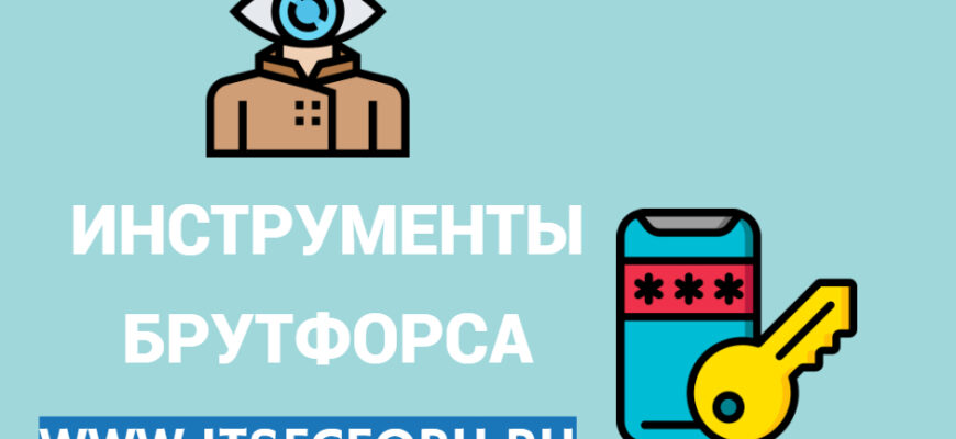 Магазин кракен дарк