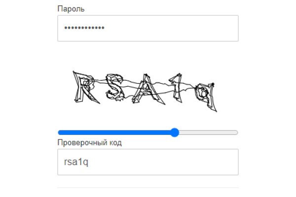 Кракен сайт store