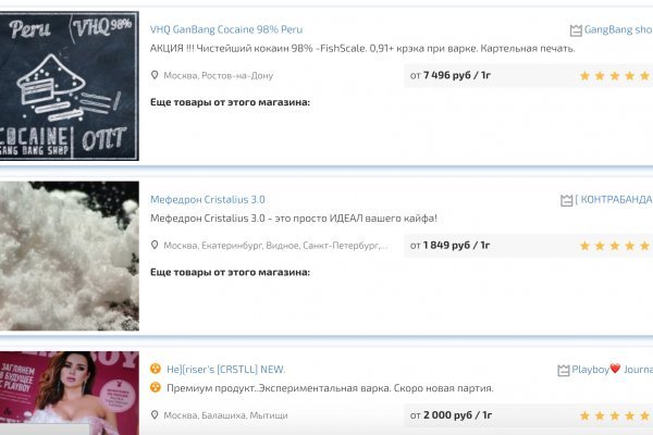 Kraken сайт kraken clear com