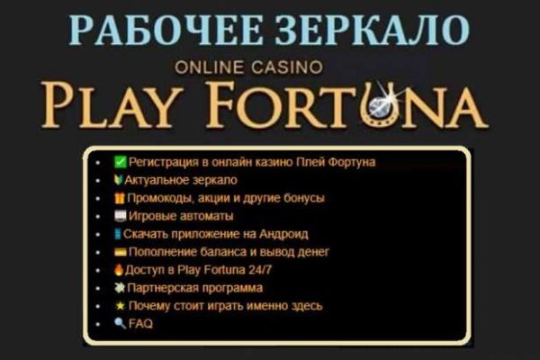 Кракен купить меф