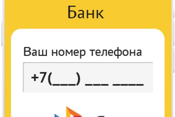 Kra46at