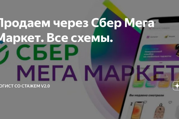 Kraken официальная ссылка tor