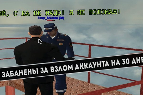 Актуальная ссылка на кракен в тор 2krnmarket